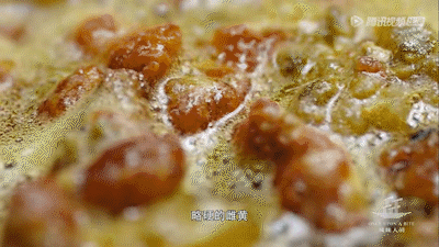 禿黃油,禿黃油是什么