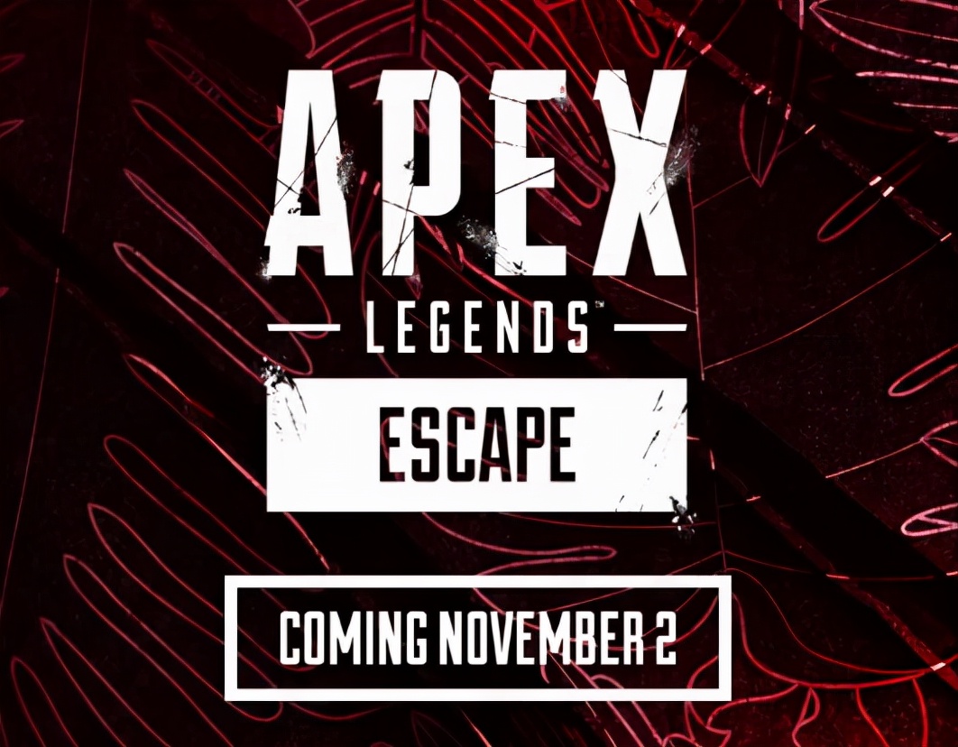 《Apex英雄》新角色艾许官方技能介绍视频 这就是铁驭