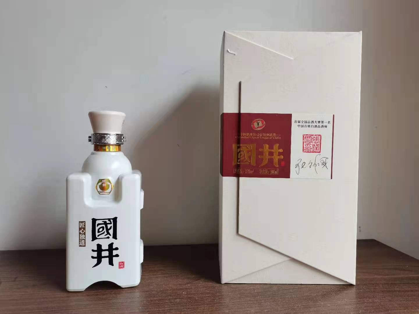 芝麻香型白酒代表品牌（“三高一长多微共酵”为酿造基础）