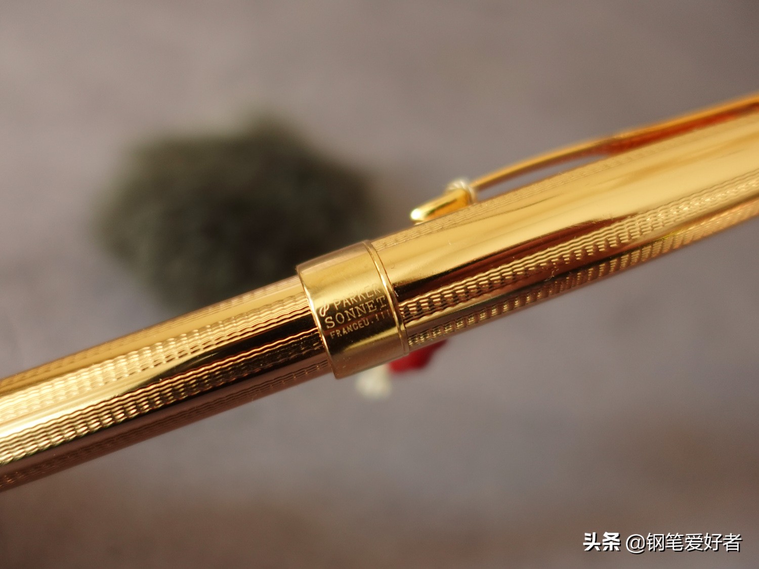 新年第一发:20年前的派克卓尔瀑布金18k钢笔亮晶晶