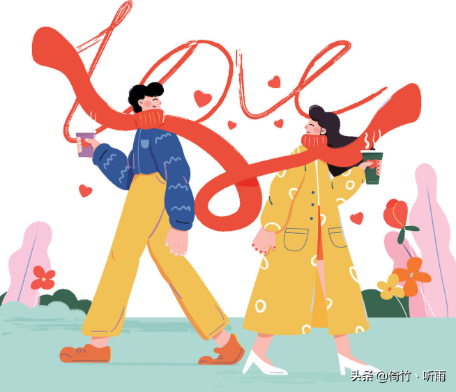 十二星座中最适合结婚的配对，婚后夫妻感情稳定，生活幸福美满
