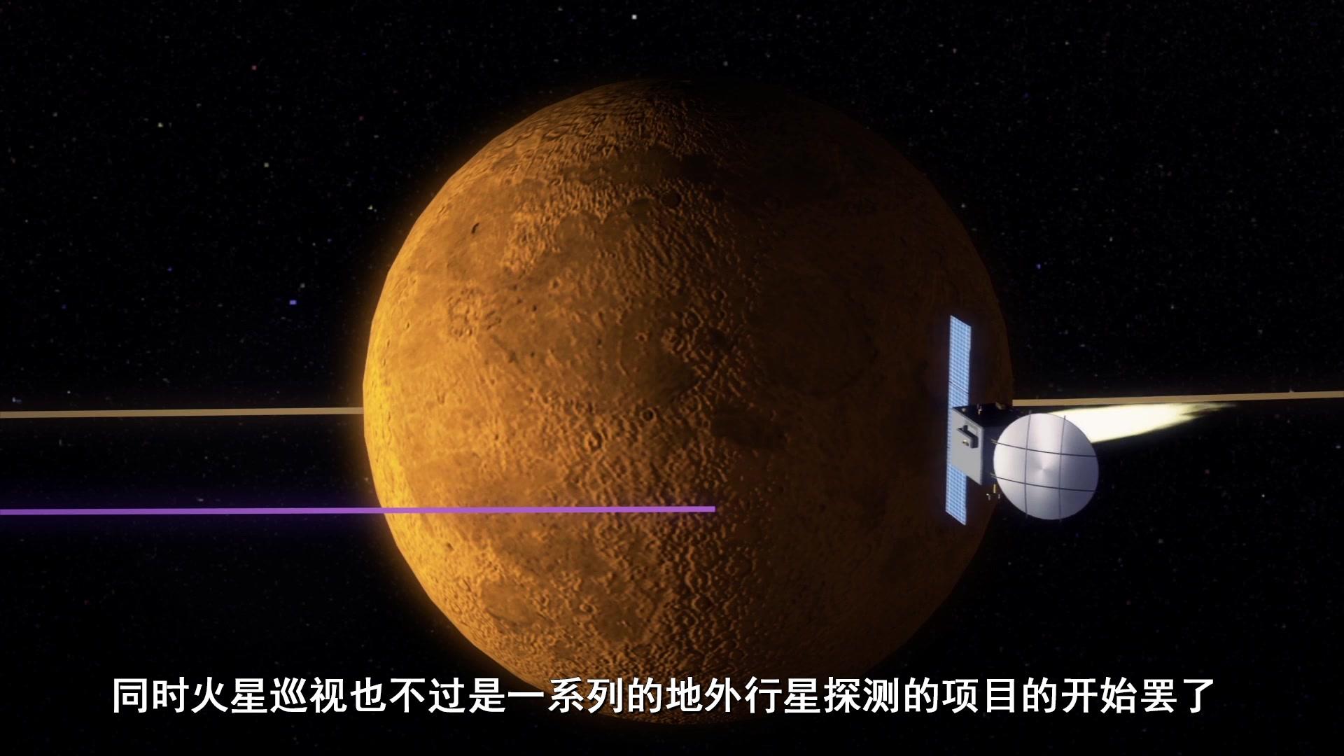 从地球到火星需要多久(中国耗时4天传回首张火星表面照片，为何美国只用20分钟？)