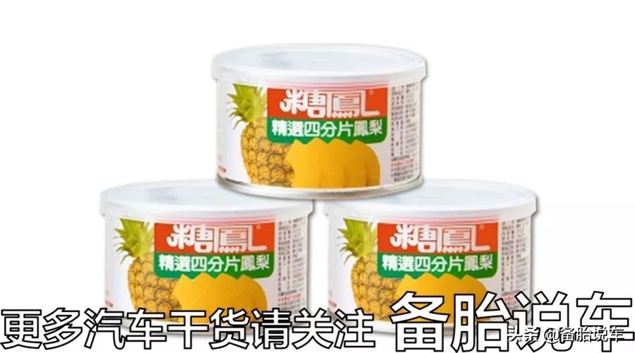 机油多久换一次都不知道，好意思说自己是老司机？