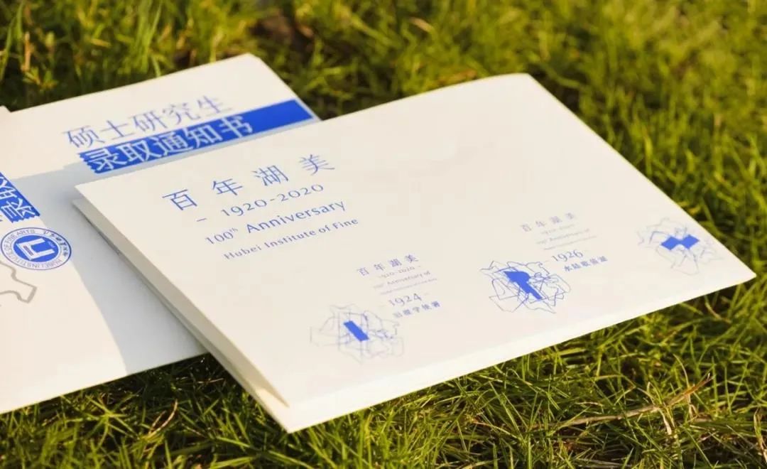 「美术宝艺考」酸了！美院的学习体验也太可了吧