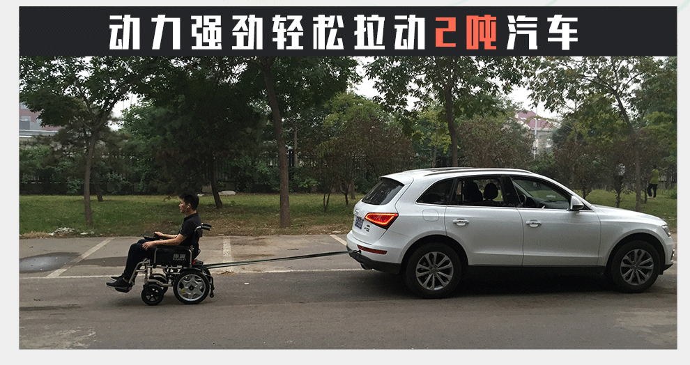 别人飙车他们飙轮椅！白发一族的“敞篷奔驰”能有多野？