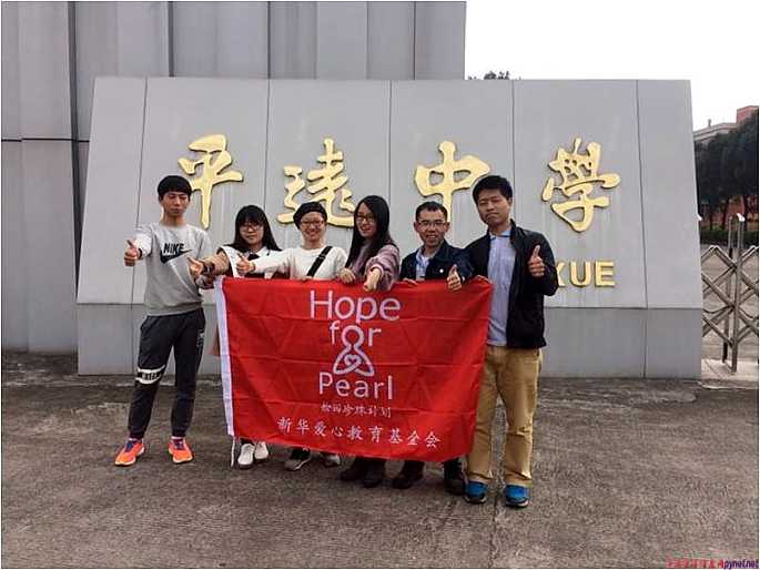 细数广东省梅州市各区县主要学校及科研机构