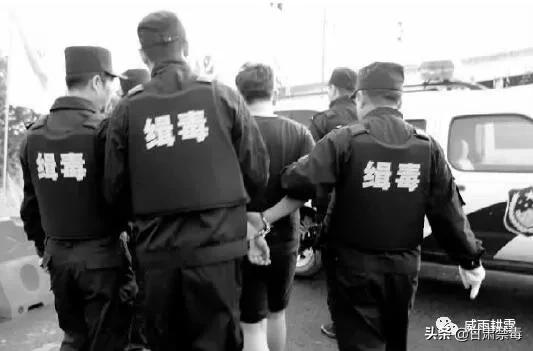 三代毒品不是毒品？那到底是个啥玩意？