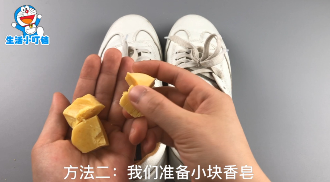 鞋子有胶臭味怎么去除（教你五种方法轻松去除鞋臭）
