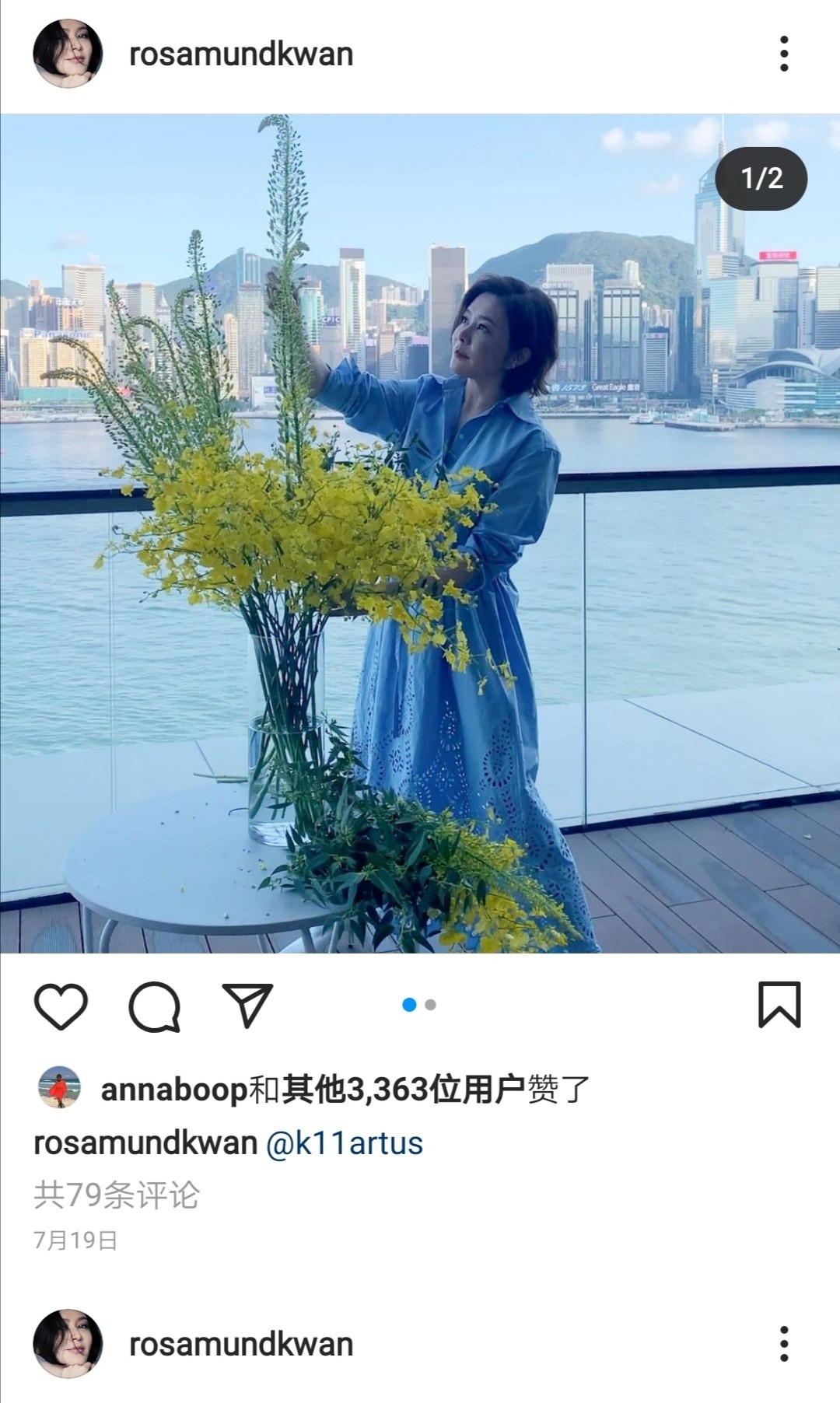 起底陈泰铭，让关之琳经历感情滑铁卢的富豪，到底有何过人之处？