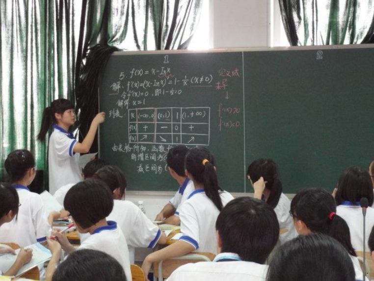数学不好可以学会计吗（数学差的学生）