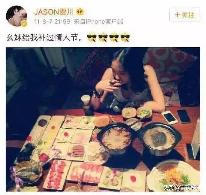 唐艺昕带孩子玩，不见张若昀身影