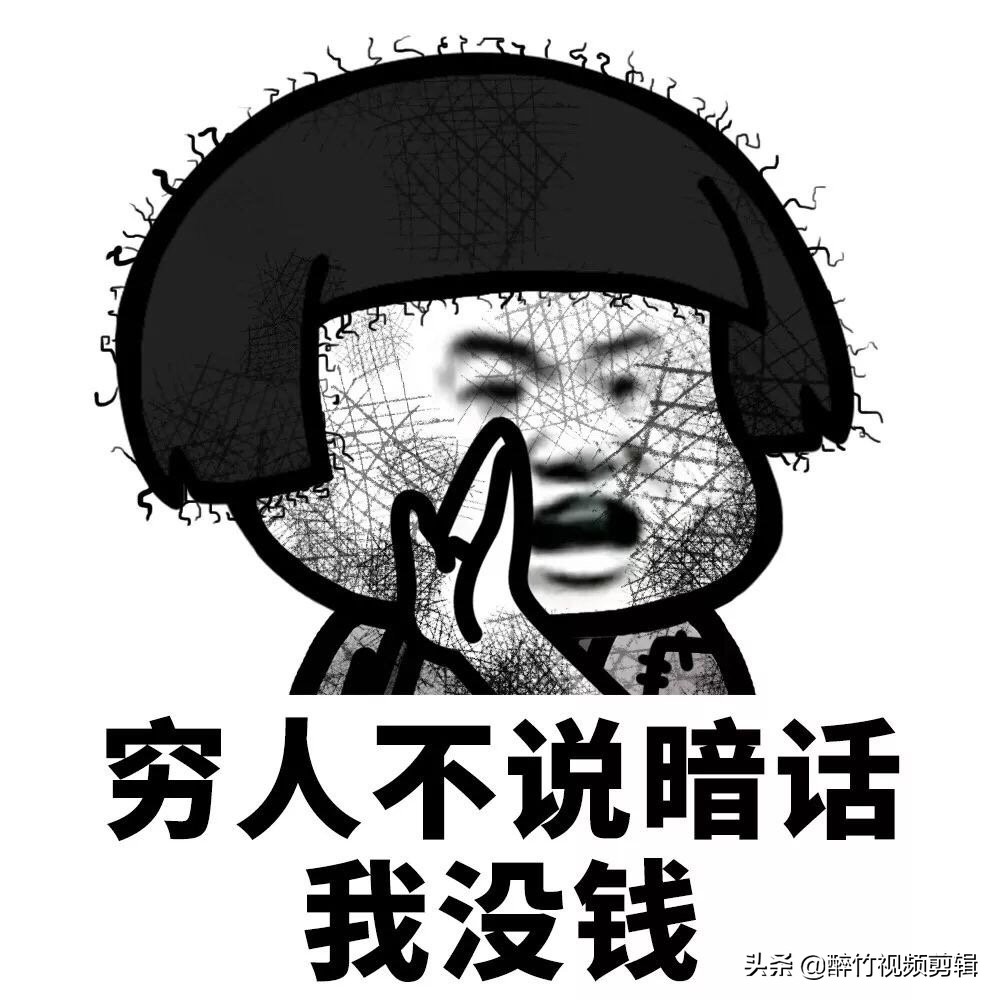 为什么nba球员赚那么多(为什么NBA球星赚了几千上亿美金，临近退役还要签一份老将合同)