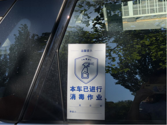 高考加油｜静海区：高标准 严举措 守护每位考生的梦想