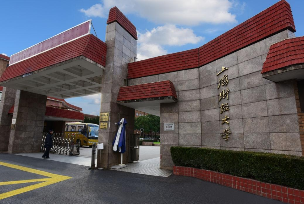 “宁上本地双非，不上外地211”上海考生报考现状，让人感到不解