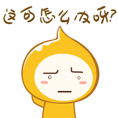 油灯亮了，快没油了！教你几招，分分钟坚持到加油站