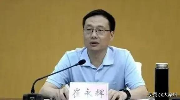 崔永辉任厦门市委书记！邵玉龙履新！福建多位厅级干部履新