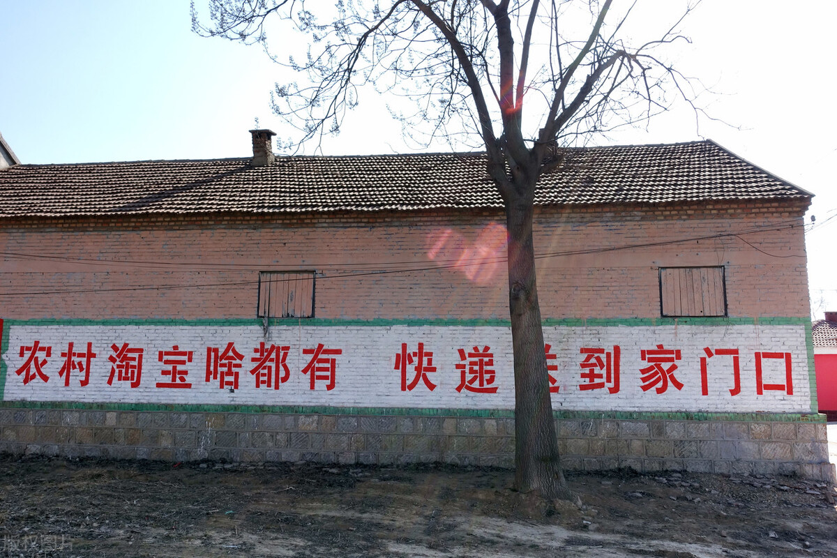 未来农村3大赚钱行业，谁能抓住机会？有人已经在做了