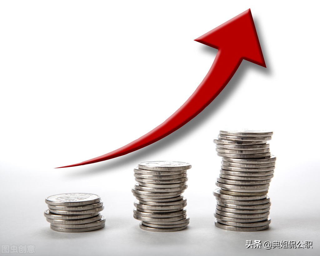 县级纪委不如省直监狱，不止薪资少那么简单