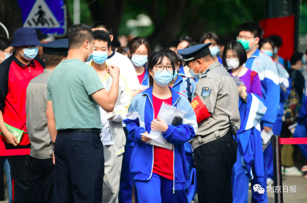 加油吧，少年！直击2021年北京高考现场
