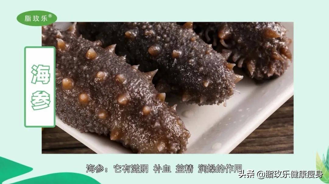 阴虚火旺，经常喝水还是干？这2招有效调理阴虚型肥胖