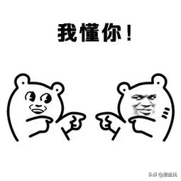 它曾是乾隆儿子的随身物,估价到8万,现在夏天就能随意买到