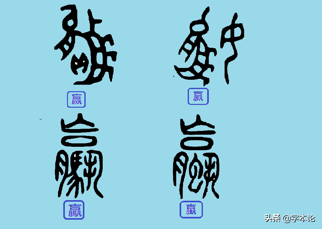 亡口月羊凡（一个亡口月羊凡）-第6张图片-科灵网