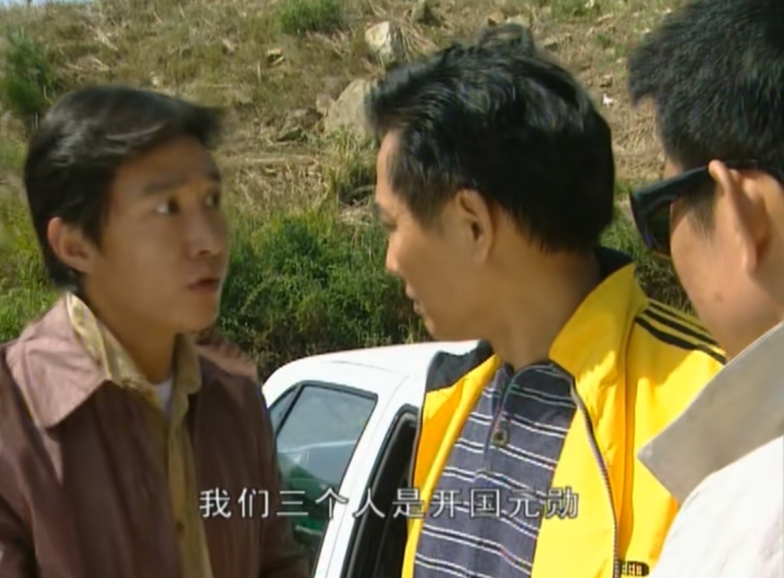 《插翅难逃》“幕后军师”郭金凤：她隐藏四种“手段”，厉害