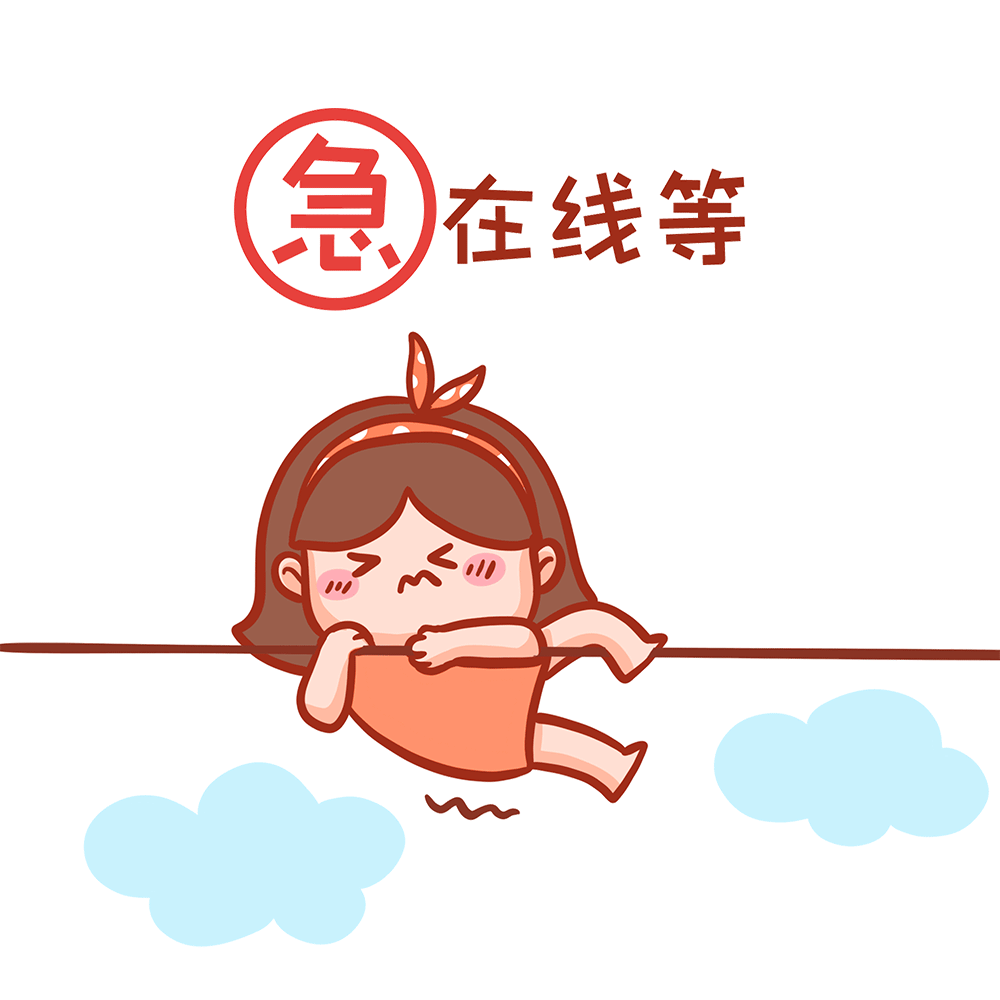 快打开你的驾驶证看看是不是该换证了！