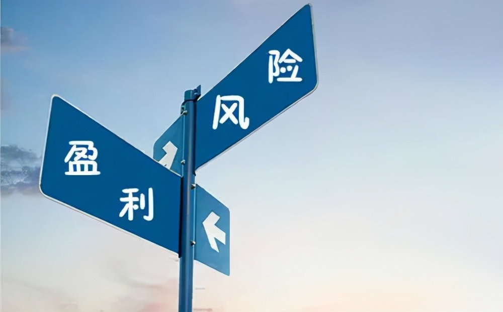 该怎么贷款买房？这3个问题有没有搞清楚？