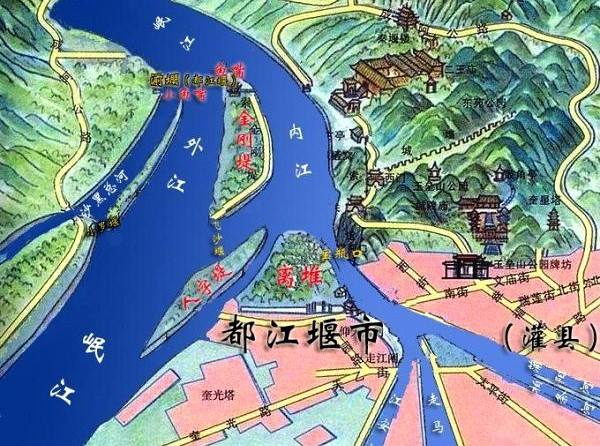 都江堰是什么时期(qi)修建的（都江堰是什么(me)时期修建的水利工程）-第8张图片-大连信(xin)息网