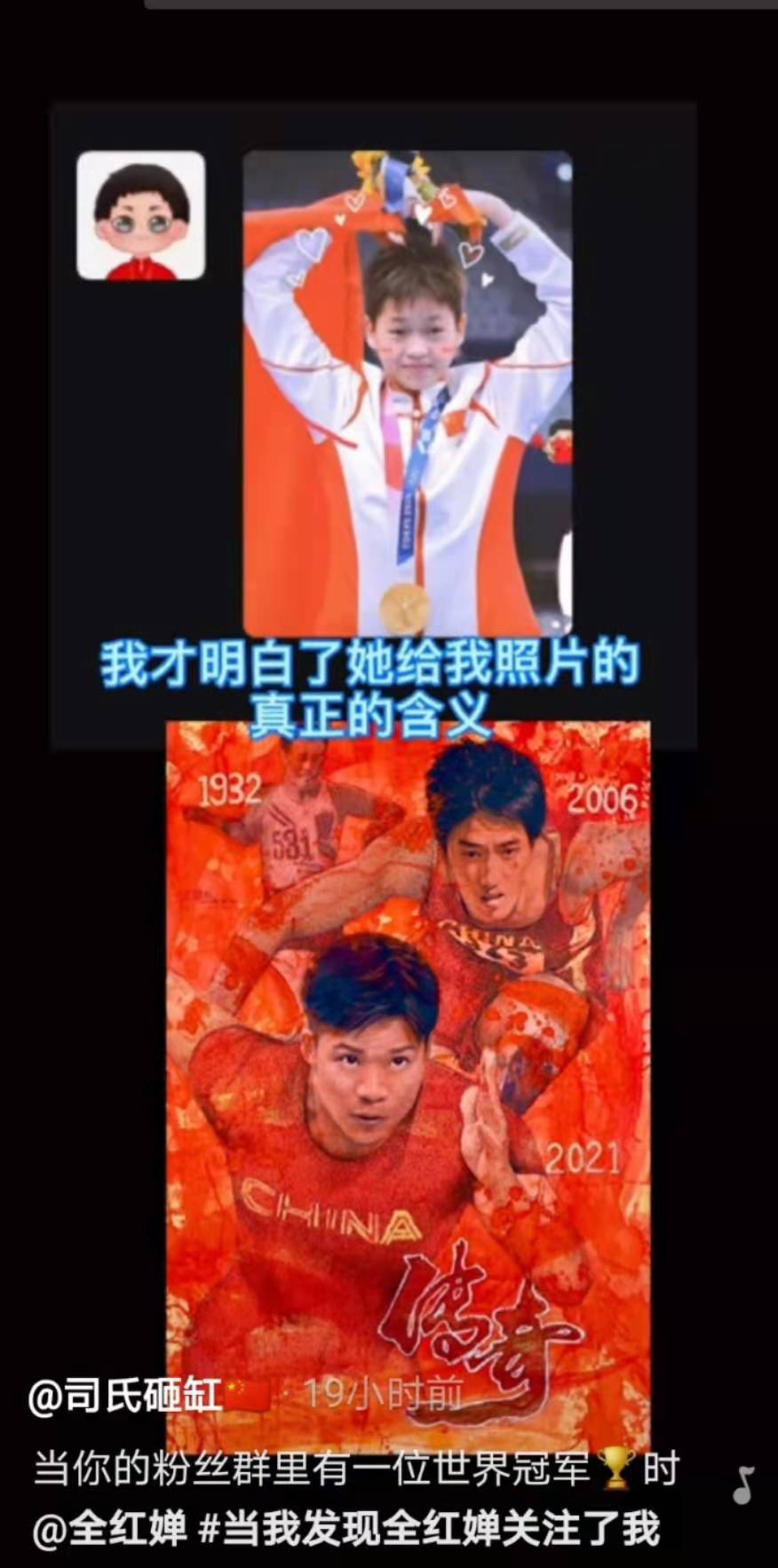 2021年花样作死的10位网红，有人账号被封630年，有人沦为阶下囚