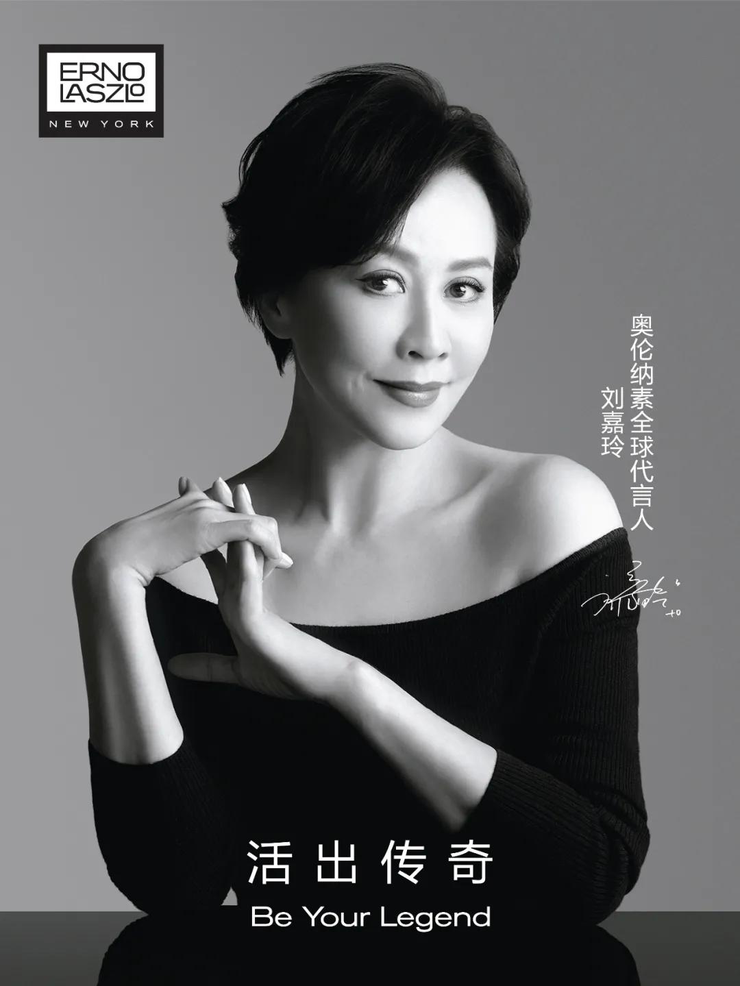 奥伦纳素：奢宠世家，全球高端护肤领军者，中国市场三年裂变式增长20倍。