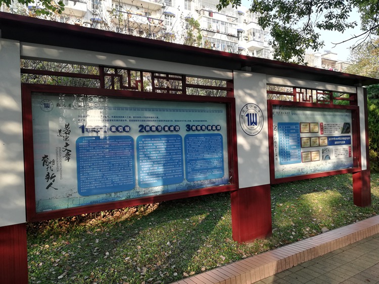 湖北江汉地区两所好高中，天门中学、仙桃中学，2020高考喜报公布