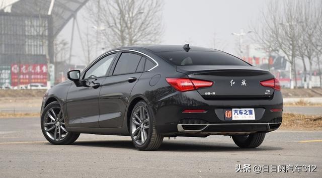 今日阅汽车:一汽红旗h5