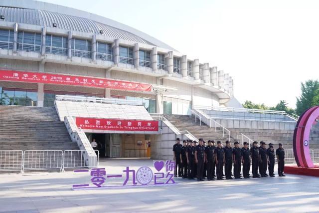 今年最神秘的高考状元，712分考入清华大学，至今未见他身影？