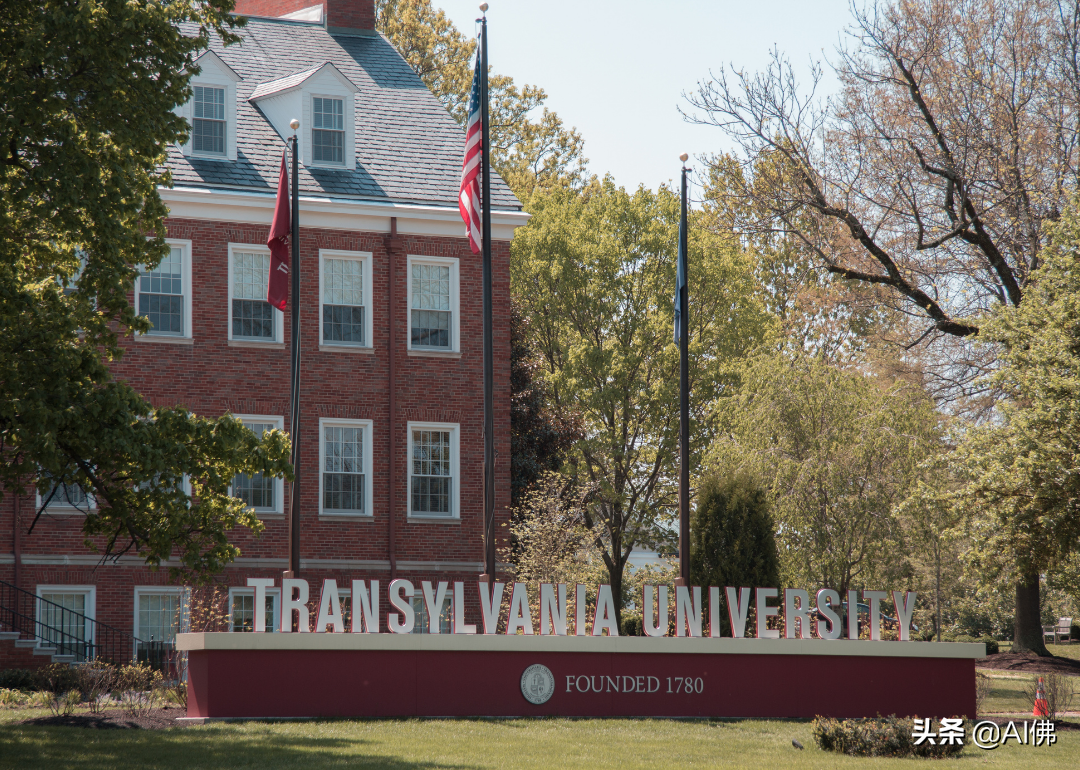 美国100所最佳文理学院