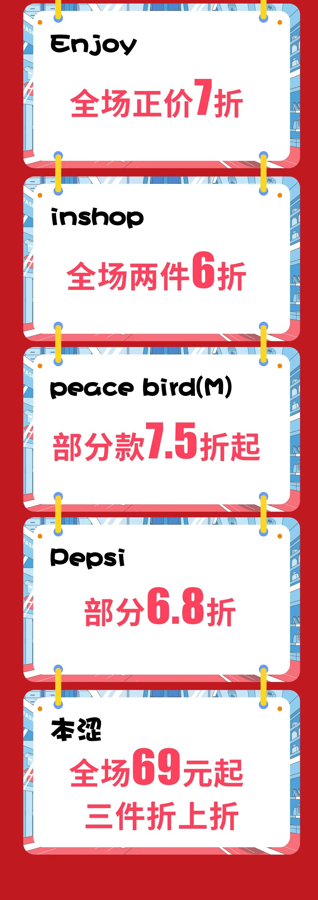不是吧不是吧，不会真的有人不知道惠山万达狂撒万份豪礼吧？