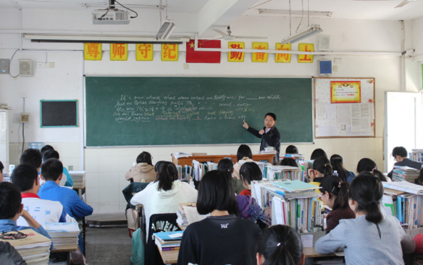 英语 高考（英语将被）