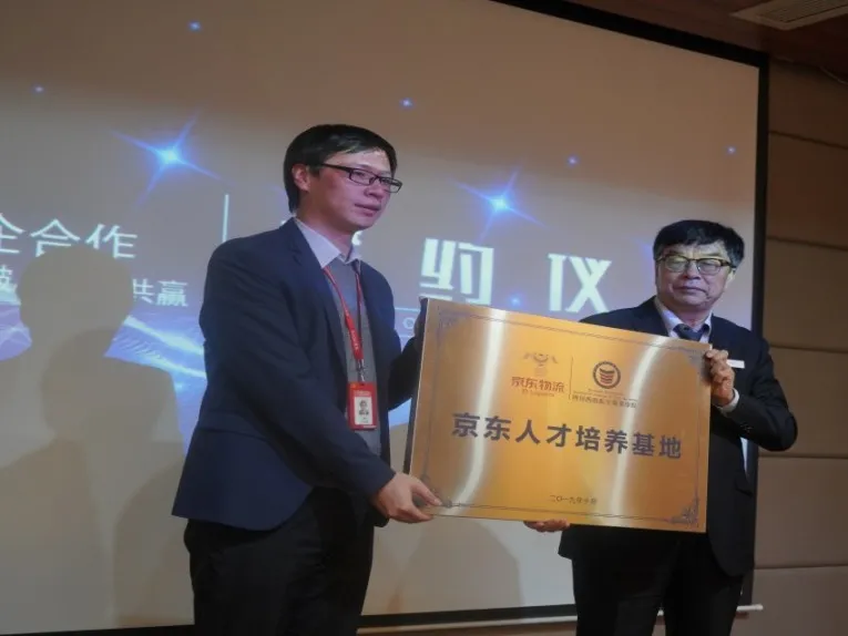 专升本比例高达80%，四川最美大学等你来