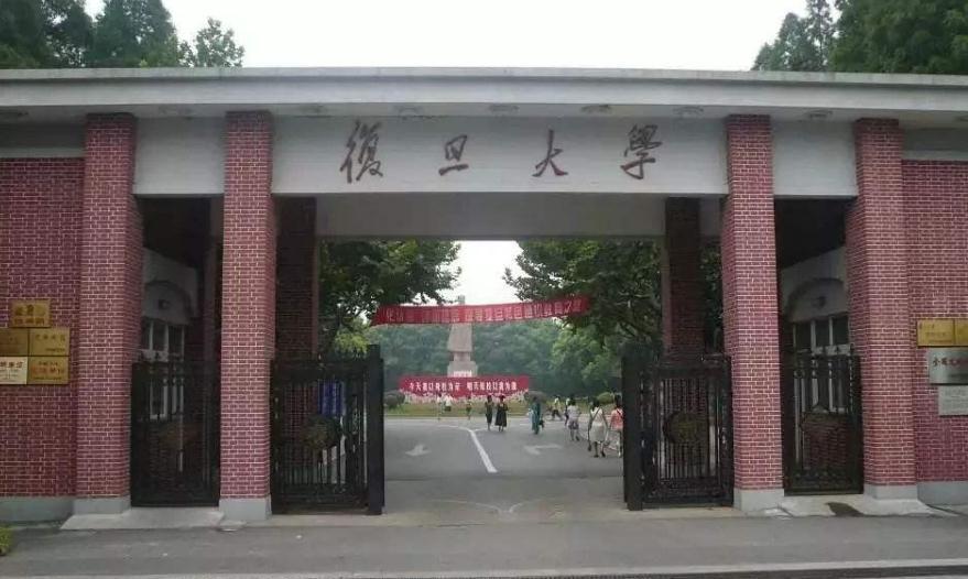 他曾是复旦学霸，因对学校失望决意退学，八年过去现在怎么样了
