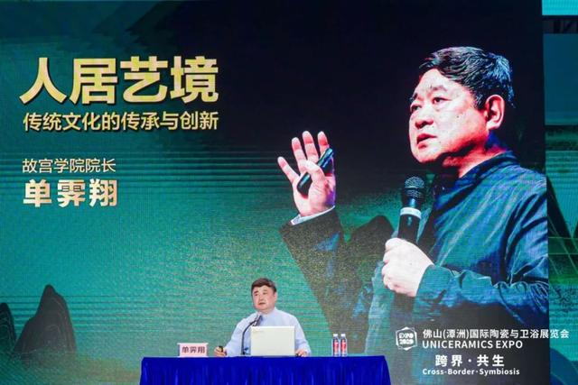 谁能上榜世界陶瓷100强？7月20-24日佛山潭洲展搞了这些大事