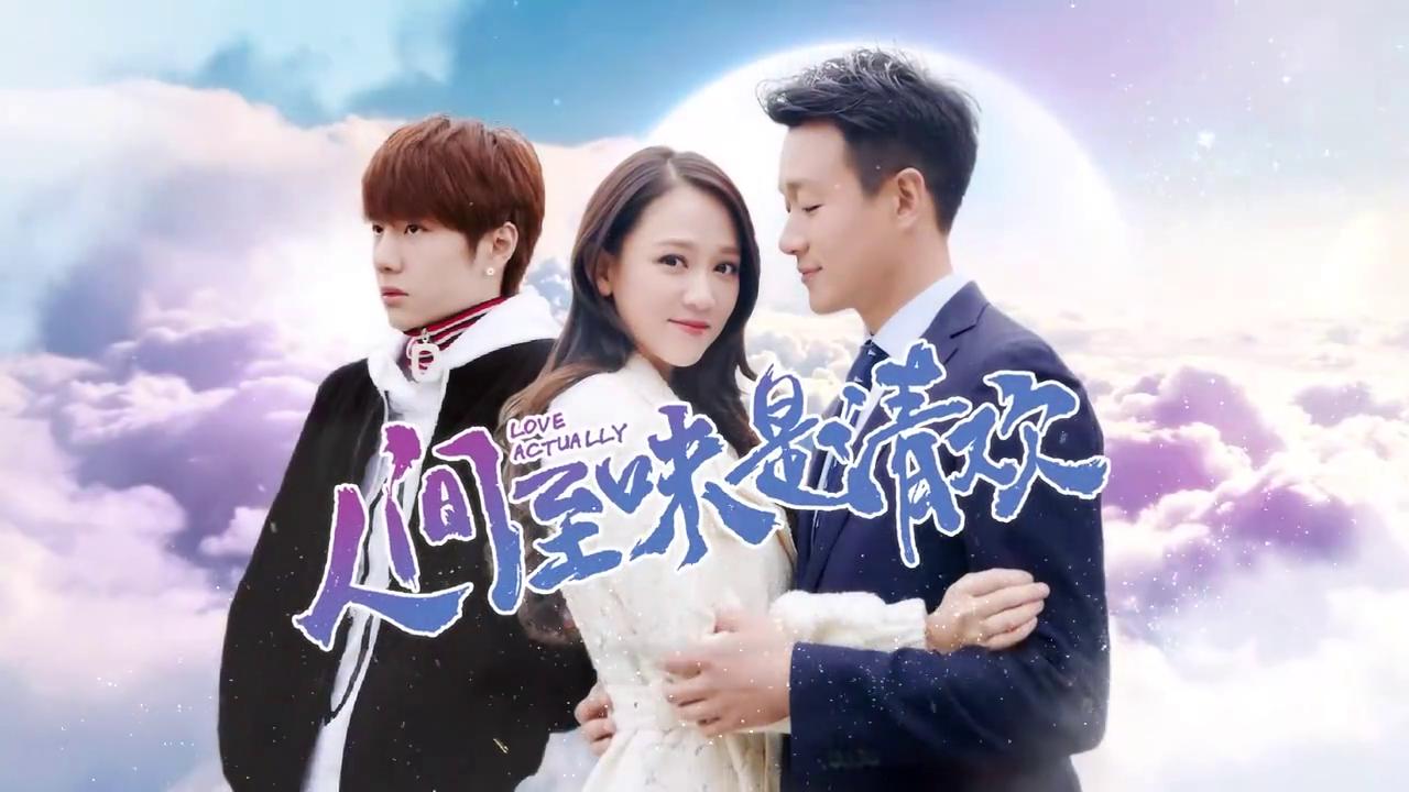 热门神话剧排行榜：经典与新作人气TOP榜单
