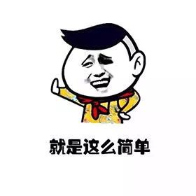 proface觸摸屏（PLC程序結構設計和技巧）