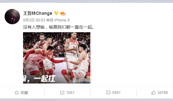 王哲林为什么参加nba选秀(福建男篮王哲林的故事？王哲林家庭背景？王哲林赛场内外生活细节)