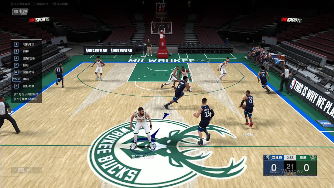 nba2k20怎么交易球员手游（NBA2K：球员交易新玩法，大R表示开心，平民翻身则需要运气）