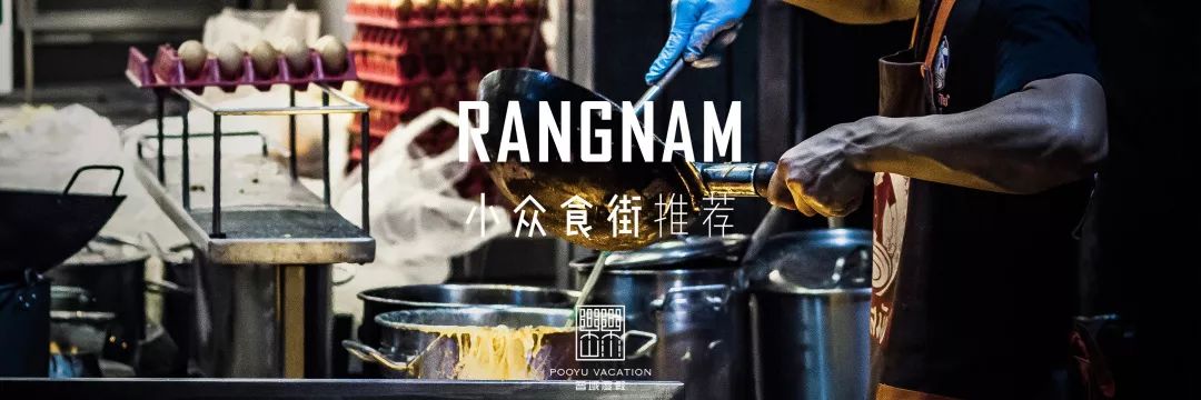 王权免税店曼谷店品牌大全：从奢侈名品到美妆护肤一应俱全