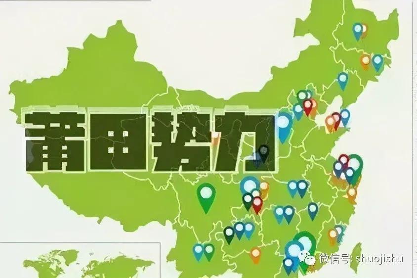 又是莆田系？甘肃患者在绵阳医院术后9天身亡