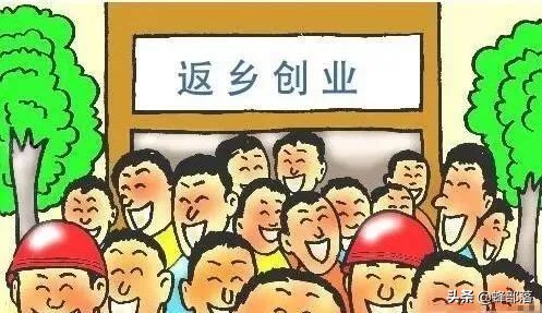 在農(nóng)村做什么生意好,在農(nóng)村做什么生意好自己創(chuàng)業(yè)