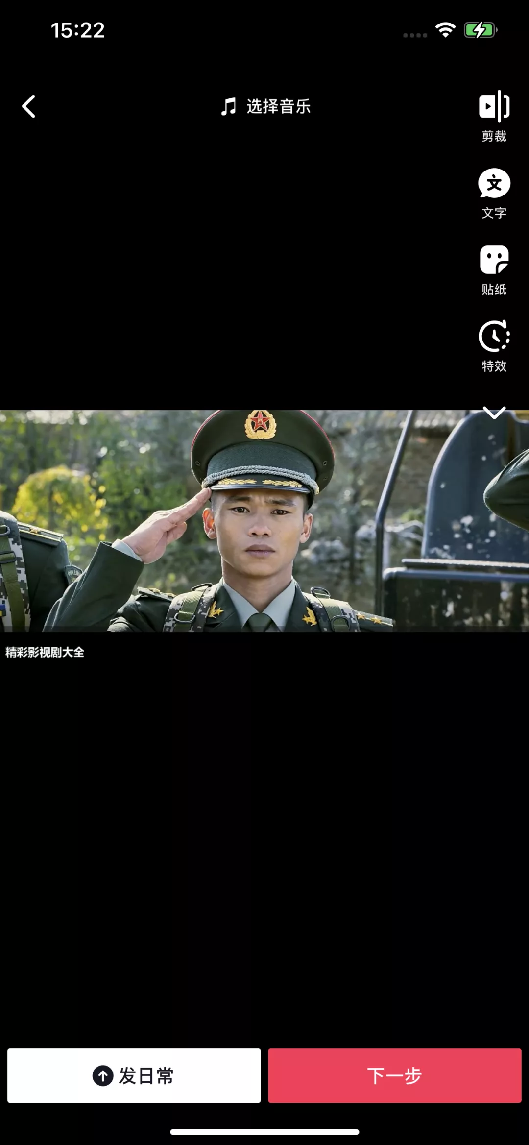 探秘HDR:西瓜、抖音是如何做到让视频的画质堪比影院大片的?