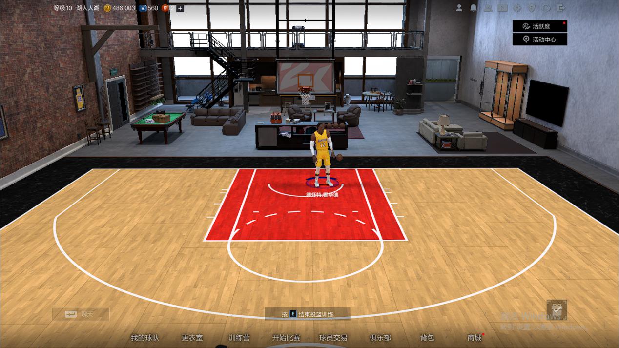 nba游戏哪个版本好玩(NBA2K：巅峰魔兽VS霍师傅，属性到价格，哪版霍华德更值得入手？)